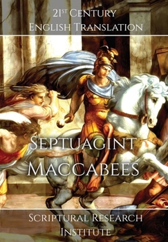 Hardcover Septuagint - Maccabees Book