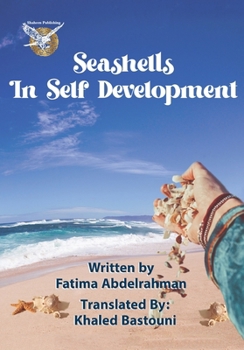 Paperback Seashells in self-development Book