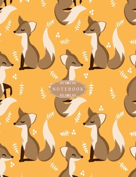 Notebook: Cute Foxes Journal and notebook for teen girls Cover Lined Journal Note Taking System for School and University | 8.5 x 11 – 110 Line Page - Journal, Notebook, Diary, Composition Book