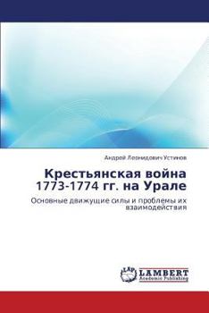 Paperback Krest'yanskaya Voyna 1773-1774 Gg. Na Urale [Russian] Book