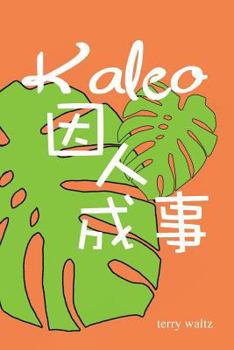 Paperback Kaleo Yinrenchengshi: Traditional Character Version [Chinese] Book