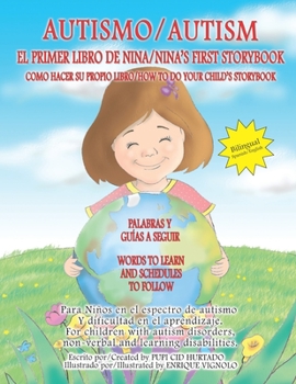 Paperback El Primer Libro de Nina: Bilingue Espanol-Ingles [Spanish] Book