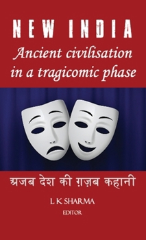 Hardcover New India Book