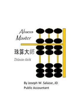 Paperback Abacus Master: Zhusuan dashi Book