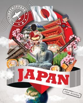 Paperback Japan Book