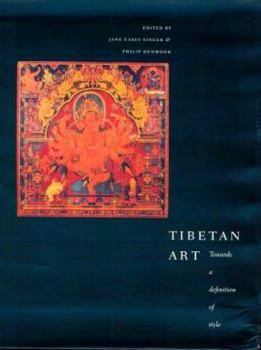 Hardcover Tibetan Art Book