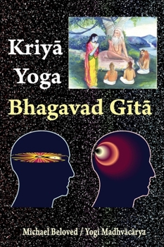 Hardcover Kriya Yoga Bhagavad Gita Book
