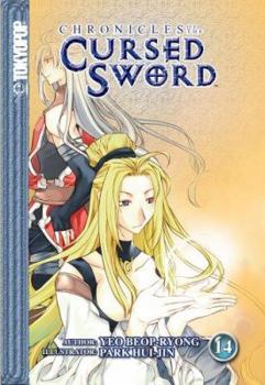 Chronicles of the Cursed Sword Volume 14 (Chronicles of the Cursed Sword (Graphic Novels)) - Book #14 of the Chronicles of the Cursed Sword