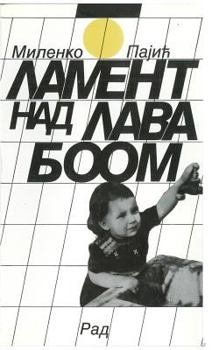 Paperback Lament Nad Lavaboom [Serbian] Book
