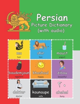 Paperback Persian Picture Dictionary: with audio Book