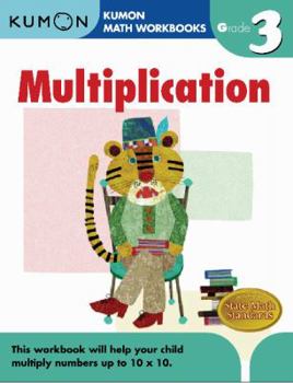 Paperback Kumon Grade 3 Multiplication Book