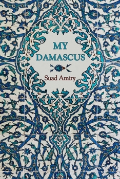 Paperback My Damascus Book