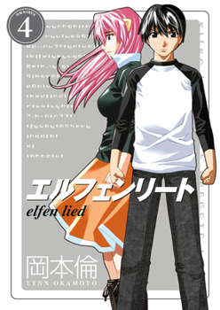 Elfen Lied Omnibus Volume 4 - Book #4 of the Elfen Lied Omnibus