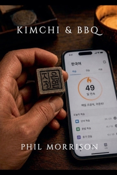Kimchi et BBQ (French Edition)
