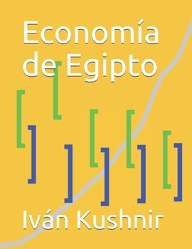 Paperback Economía de Egipto [Spanish] Book