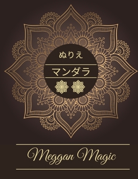 ???????: ?????.??????????????????????????????100??????(??2)?