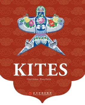 Paperback Kits/风筝：英文版 Book
