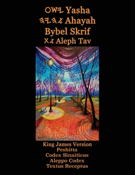 Paperback Yasha Ahayah Bybel Skrif Aleph Tav (Afrikaans Edition YASAT Study Bible) [Afrihili] Book