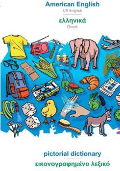 Paperback BABADADA, American English - Greek (in greek script), pictorial dictionary - visual dictionary (in greek script) Book