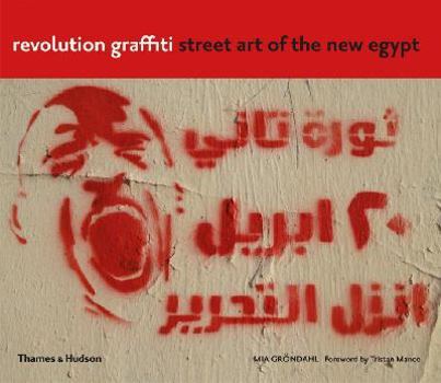 Revolution Graffiti