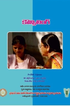 Paperback Handbook on Counselling (Telugu Edition) [Telugu] Book
