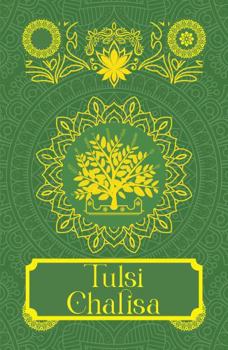 Hardcover Tulsi Chalisa [Premium Hardbound Edition] (In English and Hindi) Book