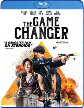Blu-ray Game Changer Book