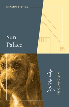 Paperback Sun Palace Book