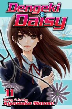 Dengeki Daisy, Vol. 11 - Book #11 of the  [Dengeki Daisy]
