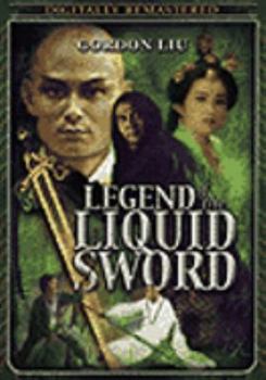 DVD Legend Of Liquid Sword [Cantonese_Chinese] Book