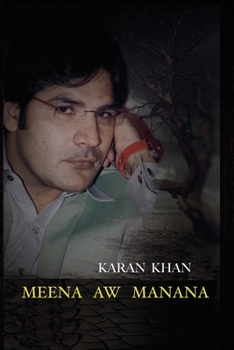 Paperback Meena Aw Manana Book