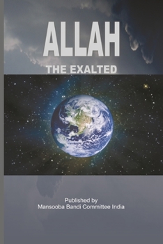 Paperback Allah the Exalted Book