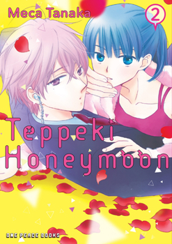 Paperback Teppeki Honeymoon Volume 2 Book