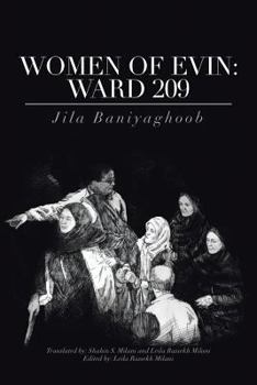 Paperback Women of Evin: Ward 209 Book