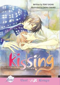 Paperback Kissing (Yaoi) Book