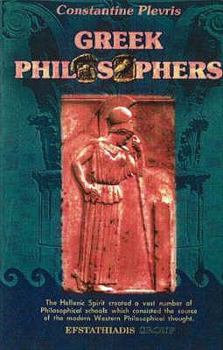 Paperback Greek Philosophers Book