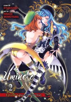 Paperback Umineko When They Cry, Episode 6: Dawn of the Golden Witch, Volume 2 Book