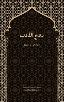 Paperback Ruh al-Adab Book