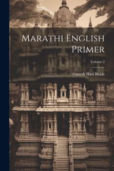 Paperback Marathi English Primer; Volume 2 Book