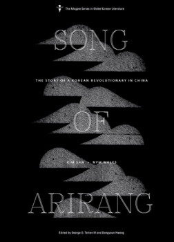 Hardcover Song of Arirang: Tales from the Linker Universe and Beyond Book