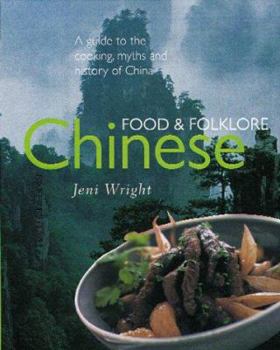 Hardcover Chinese Food & Folklore Book