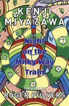 Paperback Night on the Milky Way Train Book