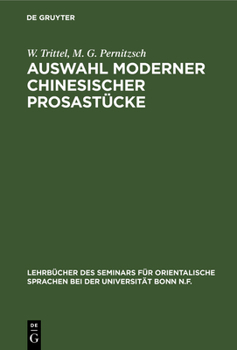Hardcover Auswahl Moderner Chinesischer Prosastücke [Chinese] Book