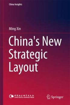 Hardcover China's New Strategic Layout Book