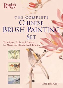 Hardcover The Complete Chinese Brush Painting Set Book