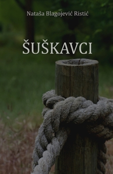 Paperback Suskavci [Serbian] Book