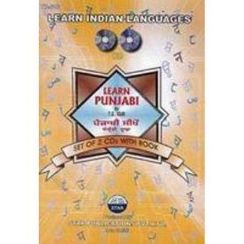 Hardcover Learn Punjabi Set of 2 CDs with Book (Punjabi Edition) [Punjabi] Book
