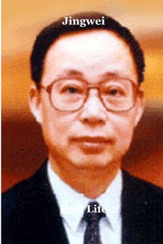 Paperback Jingwei: China's Master Spy-Catcher and the Geopolitical Secrets of the New Cold War Book