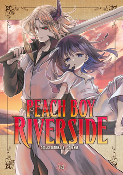 Paperback Peach Boy Riverside 14 Book
