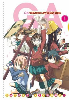 GA-芸術科アートデザインクラス 1